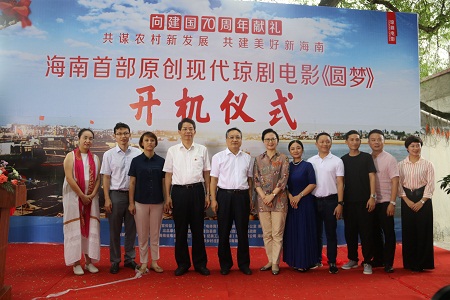 全体人员开机.jpg