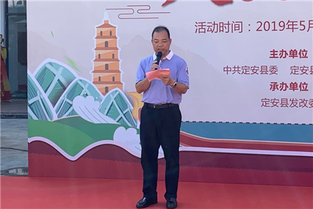 李开文.jpg