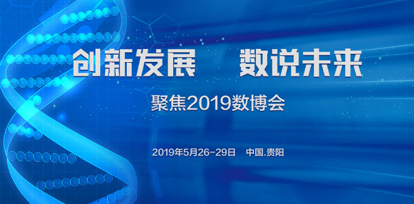 W020190524647465340779.png