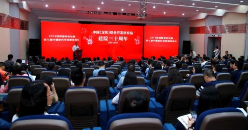 微信图片_20190531074837.jpg