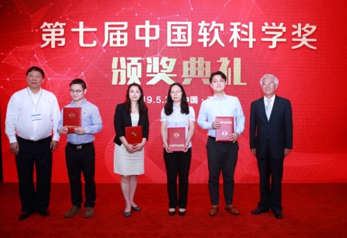 微信图片_20190531074831.jpg