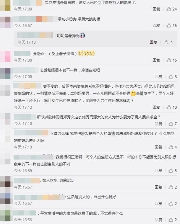 360截图20190531120404772.jpg