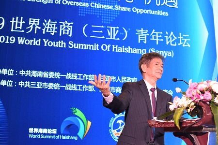 微信图片_20190531.jpg