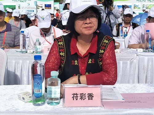微信图片_20190601170846.jpg