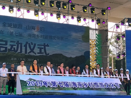 微信图片_20190601170853.jpg