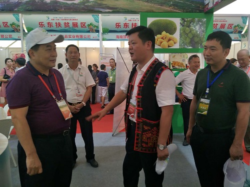 微信图片_20190601170912.jpg