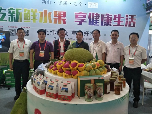 微信图片_20190601170907.jpg