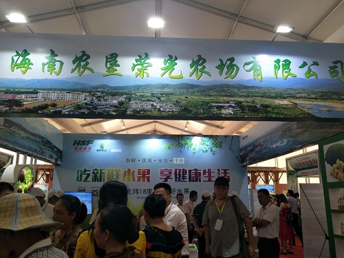 微信图片_20190601170918.jpg