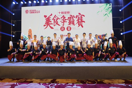 微信图片_20190602220100.jpg