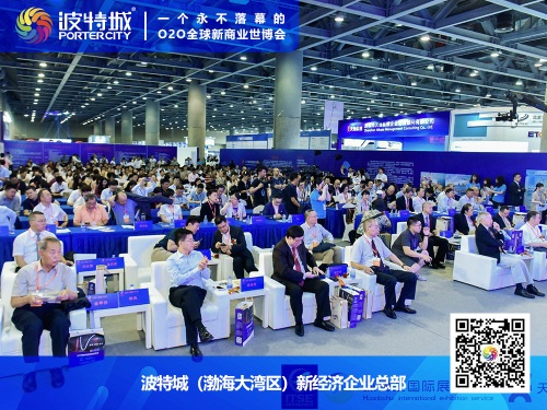 微信图片_20190605081335.jpg