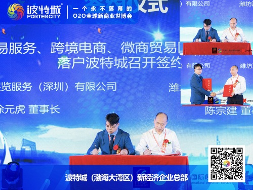 微信图片_20190605081347.jpg