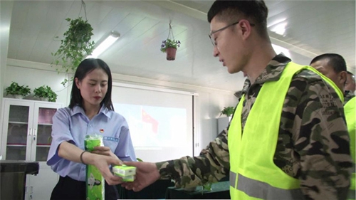 微信图片_20190606185320.jpg