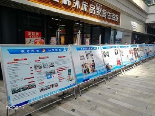 微信图片_20190607140906.jpg