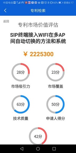 微信图片_20190609101237.jpg