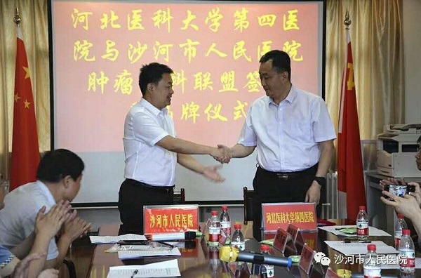 图片1231.jpg