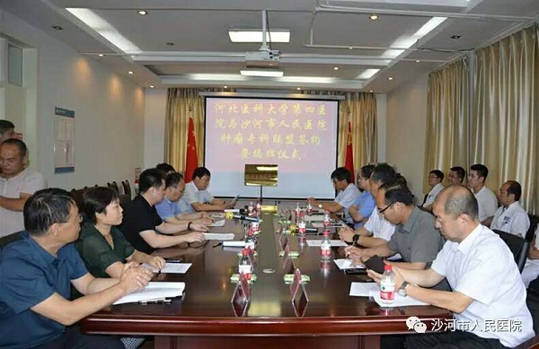 图片1241.jpg