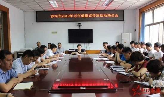 微信图片_20190612110143.jpg
