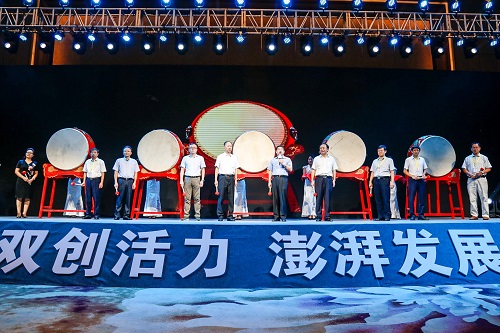 微信图片_20190613160340.jpg