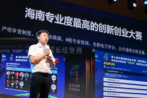微信图片_20190613155150.jpg