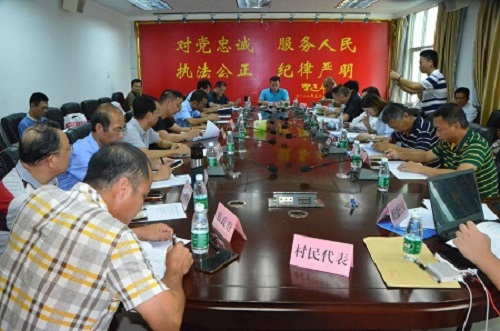 微信图片_20190613200859.jpg