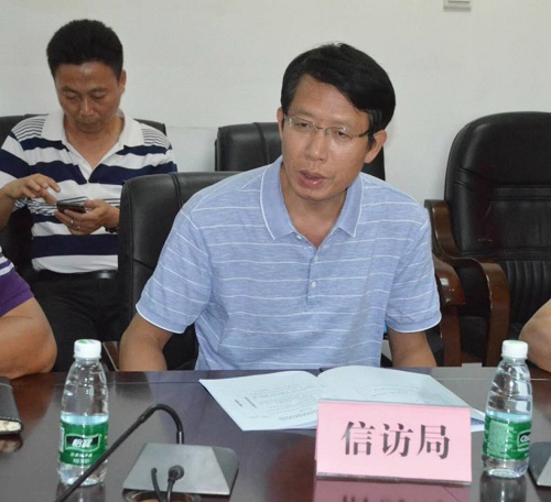 微信图片_20190613200846.jpg
