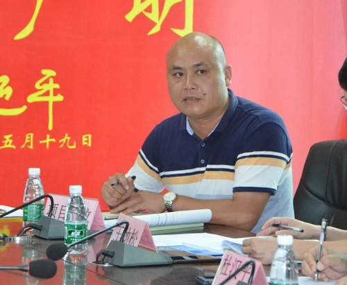 微信图片_20190613200850.jpg