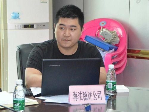微信图片_20190613200821.jpg