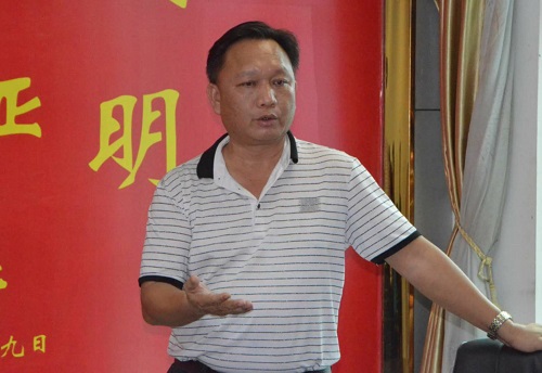 微信图片_20190613200829.jpg