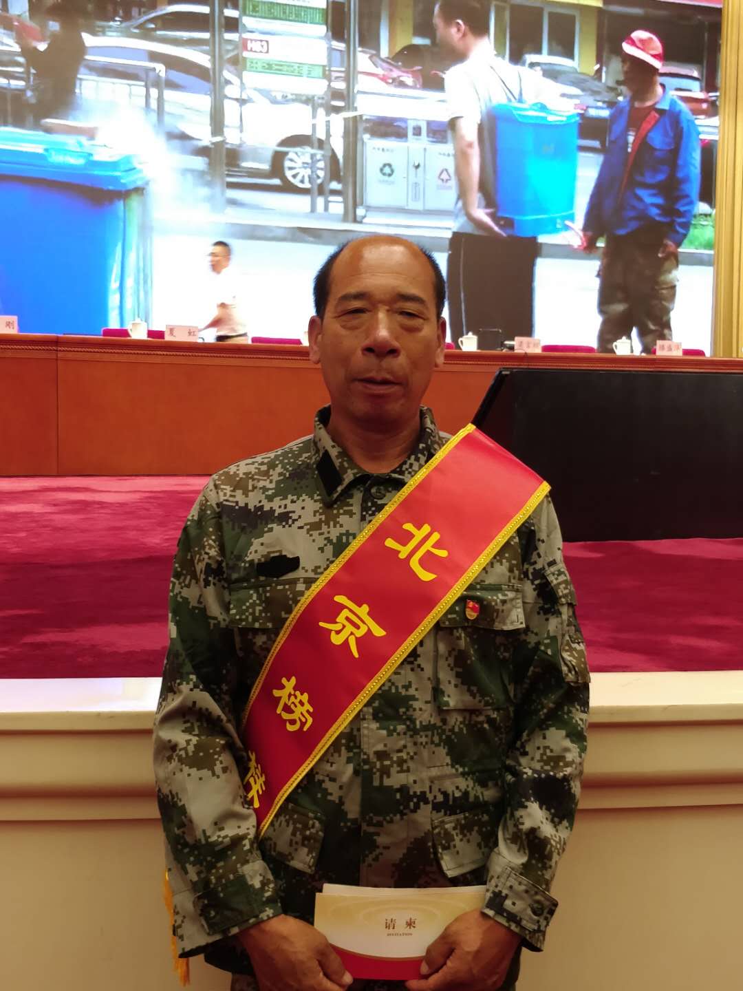 微信图片_20190614174406.jpg