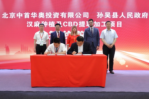 IMG_5202.JPG