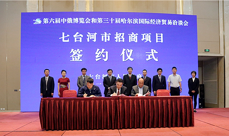 cf48-hymscpr1370383.jpg