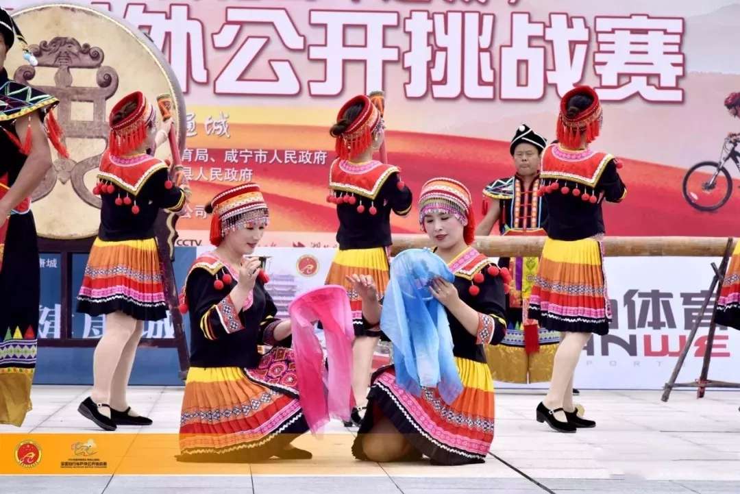 瑶族舞蹈.jpg