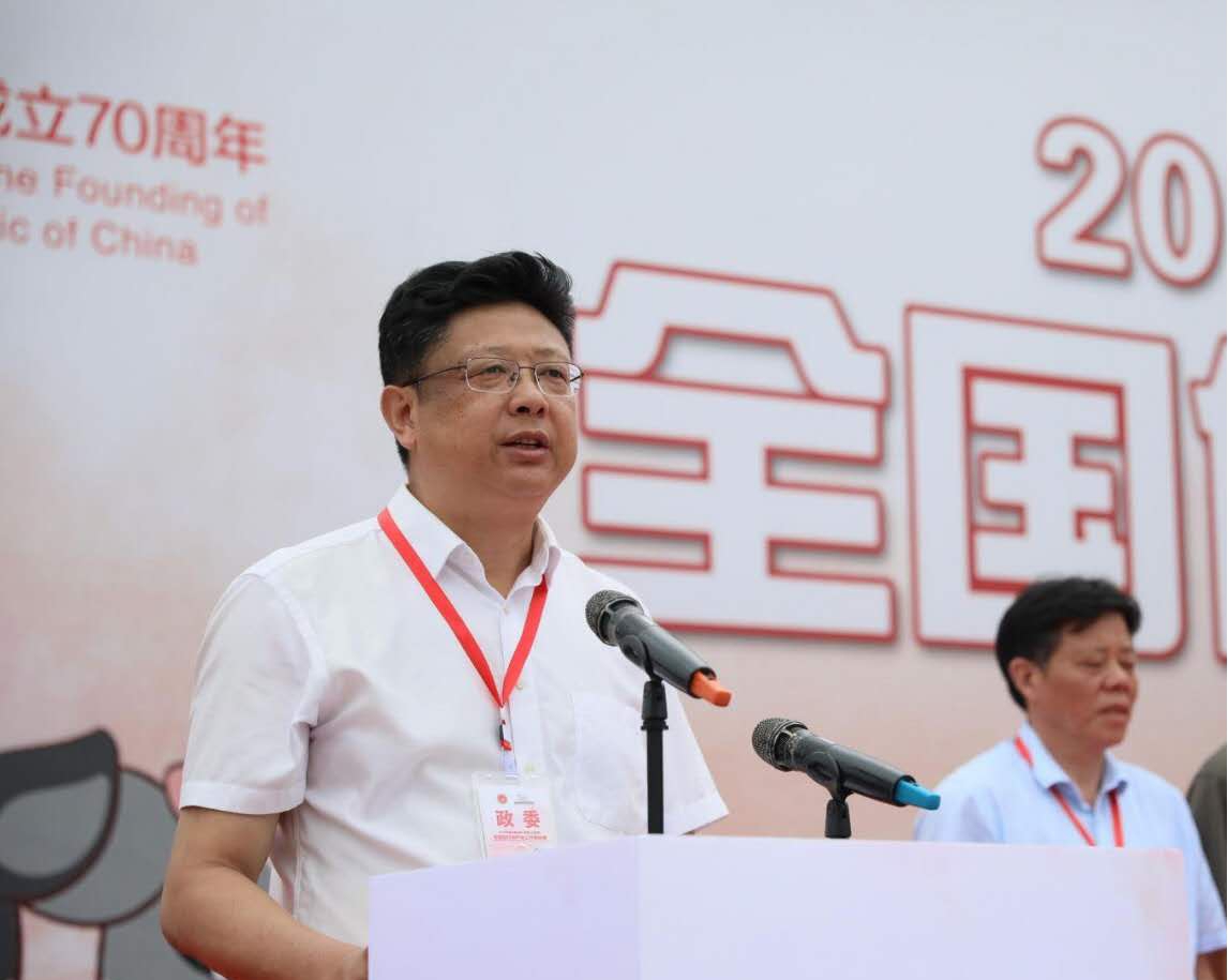 县委书记熊亚平讲话.jpg