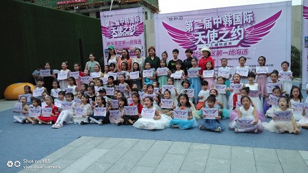 微信图片_20190618163410.jpg