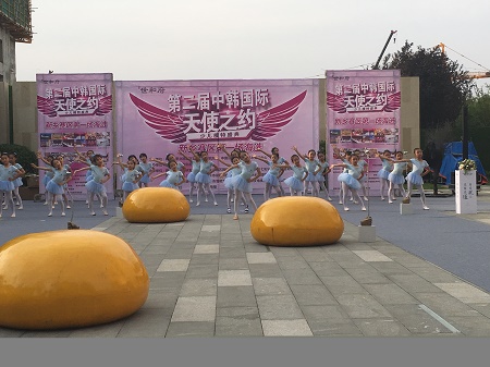 微信图片_20190618163419.jpg