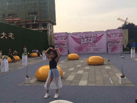 微信图片_20190618163429.jpg