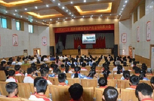 微信图片_20190619134715.jpg