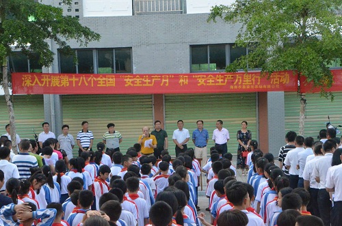 微信图片_20190619134838.jpg