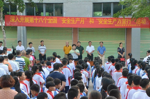 微信图片_20190619134724.jpg