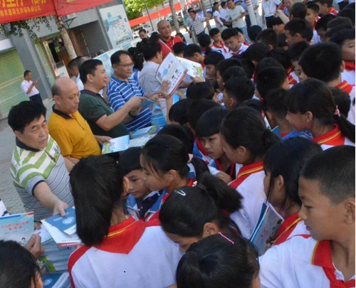 微信图片_20190619134732.jpg