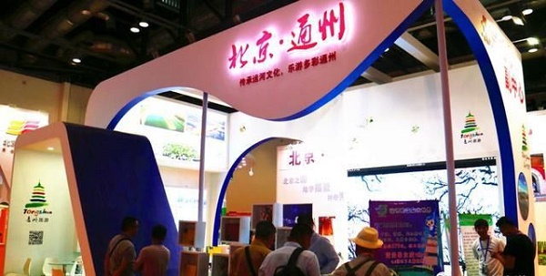 t01f2452a97636f7fff.jpg