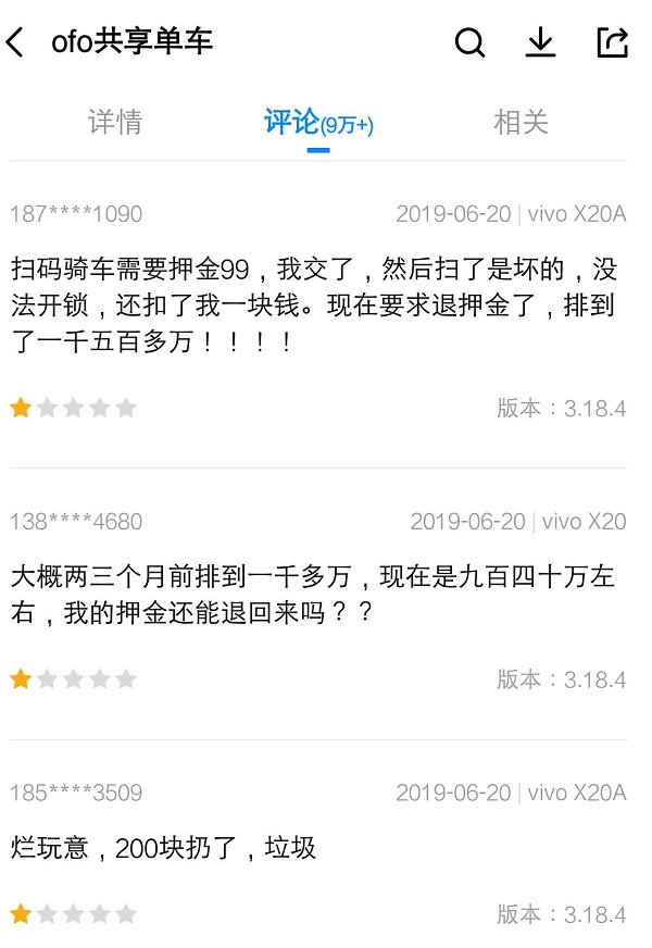 微信图片_20190621114600.jpg