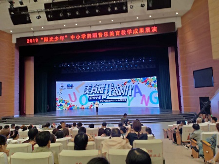 微信图片_20190621120740.jpg