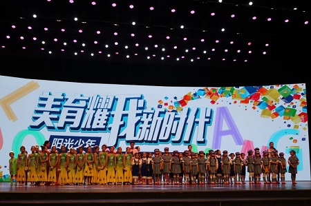 微信图片_20190621122234.jpg