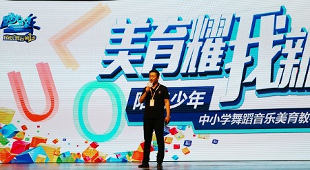 微信图片_20190621122251.jpg