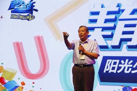 微信图片_20190621122240.jpg