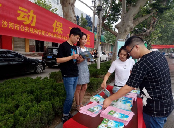 微信图片_20190621165119.jpg