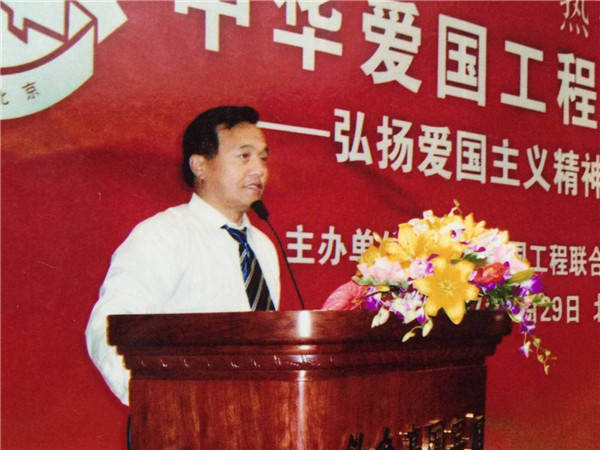 微信图片_20190622085230.jpg