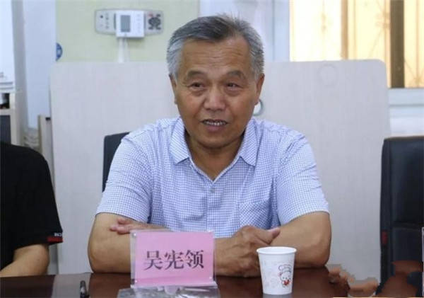 微信图片_20190622085753.jpg