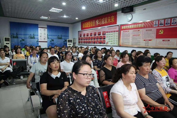 微信图片_20190622085939.jpg